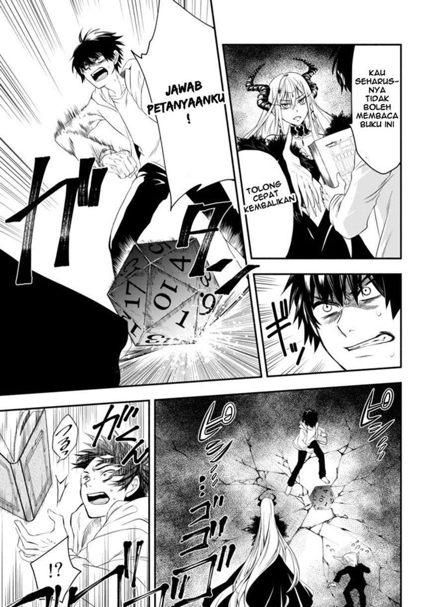 Isekai Man Chikin – HP 1 no Mama de Saikyou Saisoku Danjon Kouryaku Chapter 1 - halaman 20