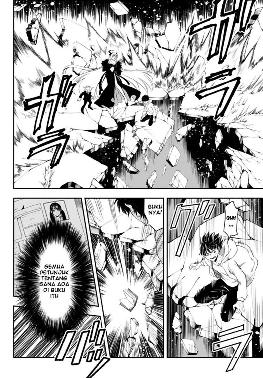 Isekai Man Chikin – HP 1 no Mama de Saikyou Saisoku Danjon Kouryaku Chapter 1 - halaman 21
