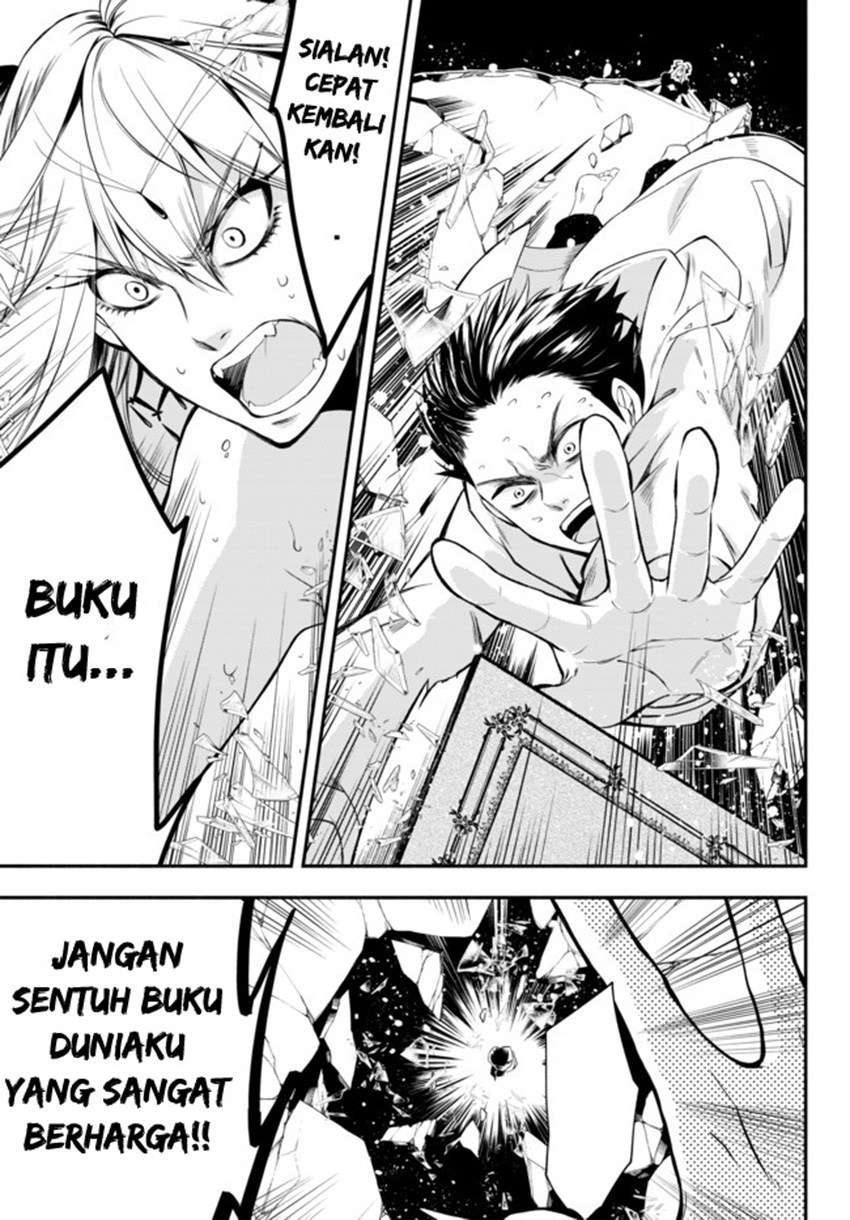 Isekai Man Chikin – HP 1 no Mama de Saikyou Saisoku Danjon Kouryaku Chapter 1 - halaman 22