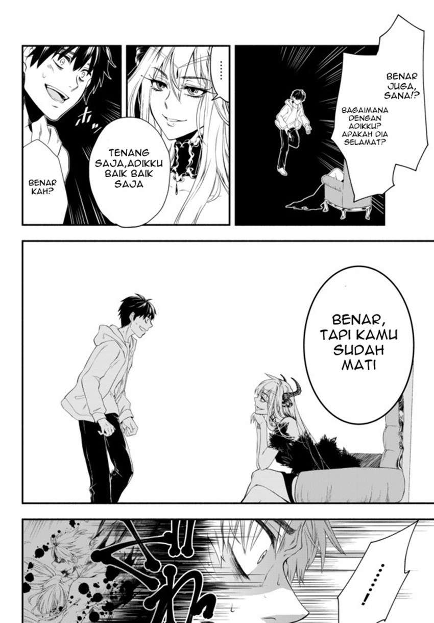 Isekai Man Chikin – HP 1 no Mama de Saikyou Saisoku Danjon Kouryaku Chapter 1 - halaman 4