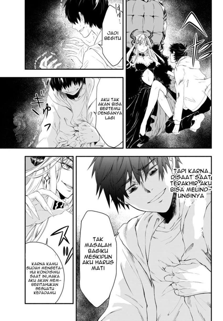 Isekai Man Chikin – HP 1 no Mama de Saikyou Saisoku Danjon Kouryaku Chapter 1 - halaman 5