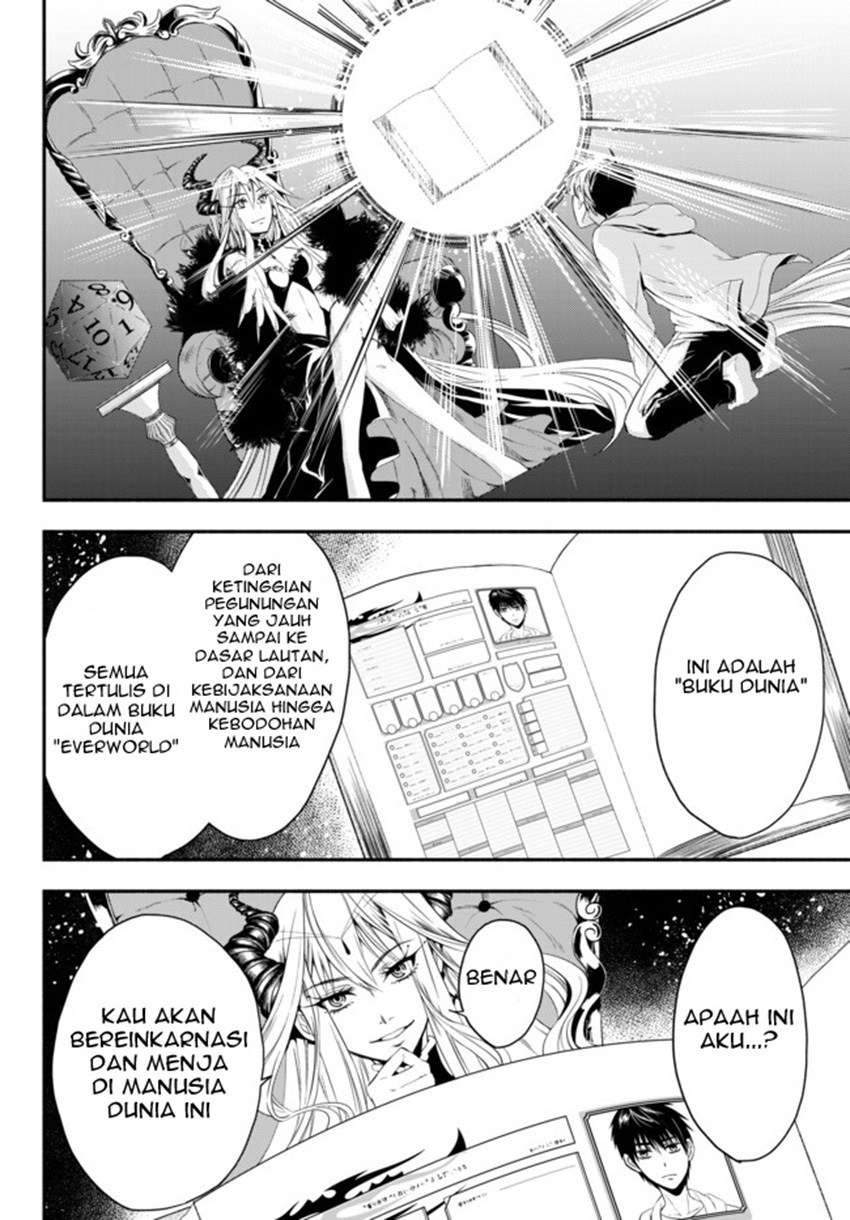 Isekai Man Chikin – HP 1 no Mama de Saikyou Saisoku Danjon Kouryaku Chapter 1 - halaman 6