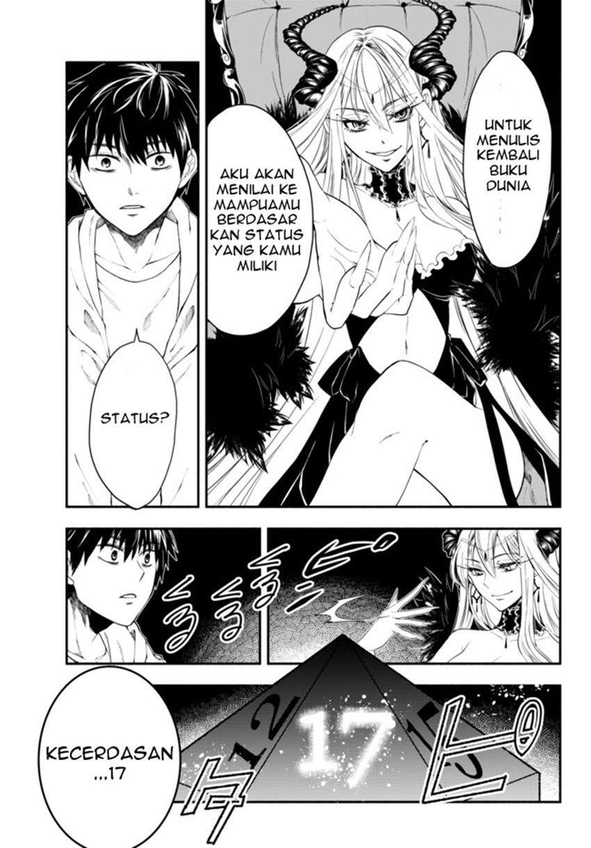 Isekai Man Chikin – HP 1 no Mama de Saikyou Saisoku Danjon Kouryaku Chapter 1 - halaman 7