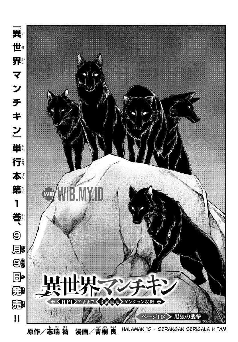 Isekai Man Chikin – HP 1 no Mama de Saikyou Saisoku Danjon Kouryaku Chapter 10 - halaman 2