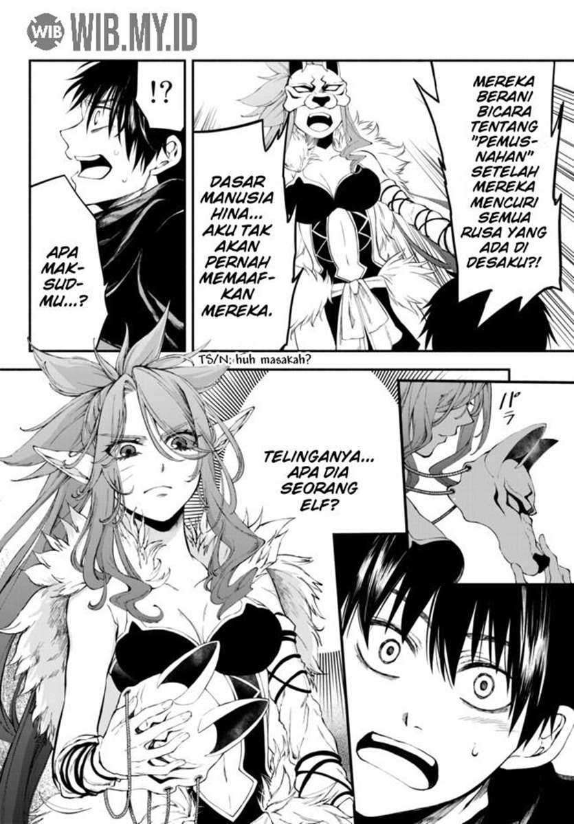 Isekai Man Chikin – HP 1 no Mama de Saikyou Saisoku Danjon Kouryaku Chapter 11 - halaman 12