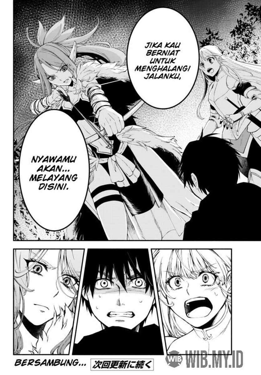 Isekai Man Chikin – HP 1 no Mama de Saikyou Saisoku Danjon Kouryaku Chapter 11 - halaman 14