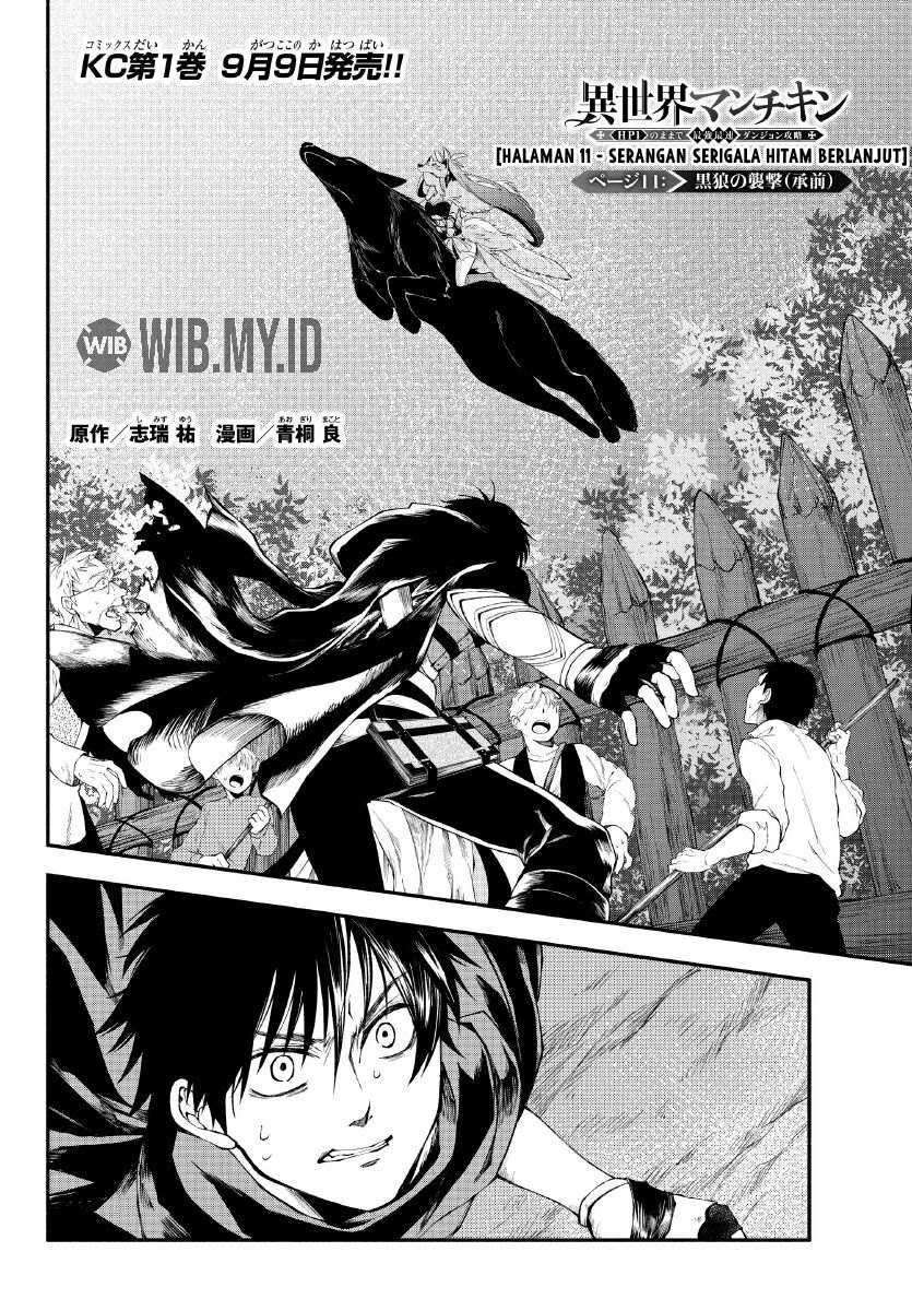Isekai Man Chikin – HP 1 no Mama de Saikyou Saisoku Danjon Kouryaku Chapter 11 - halaman 2