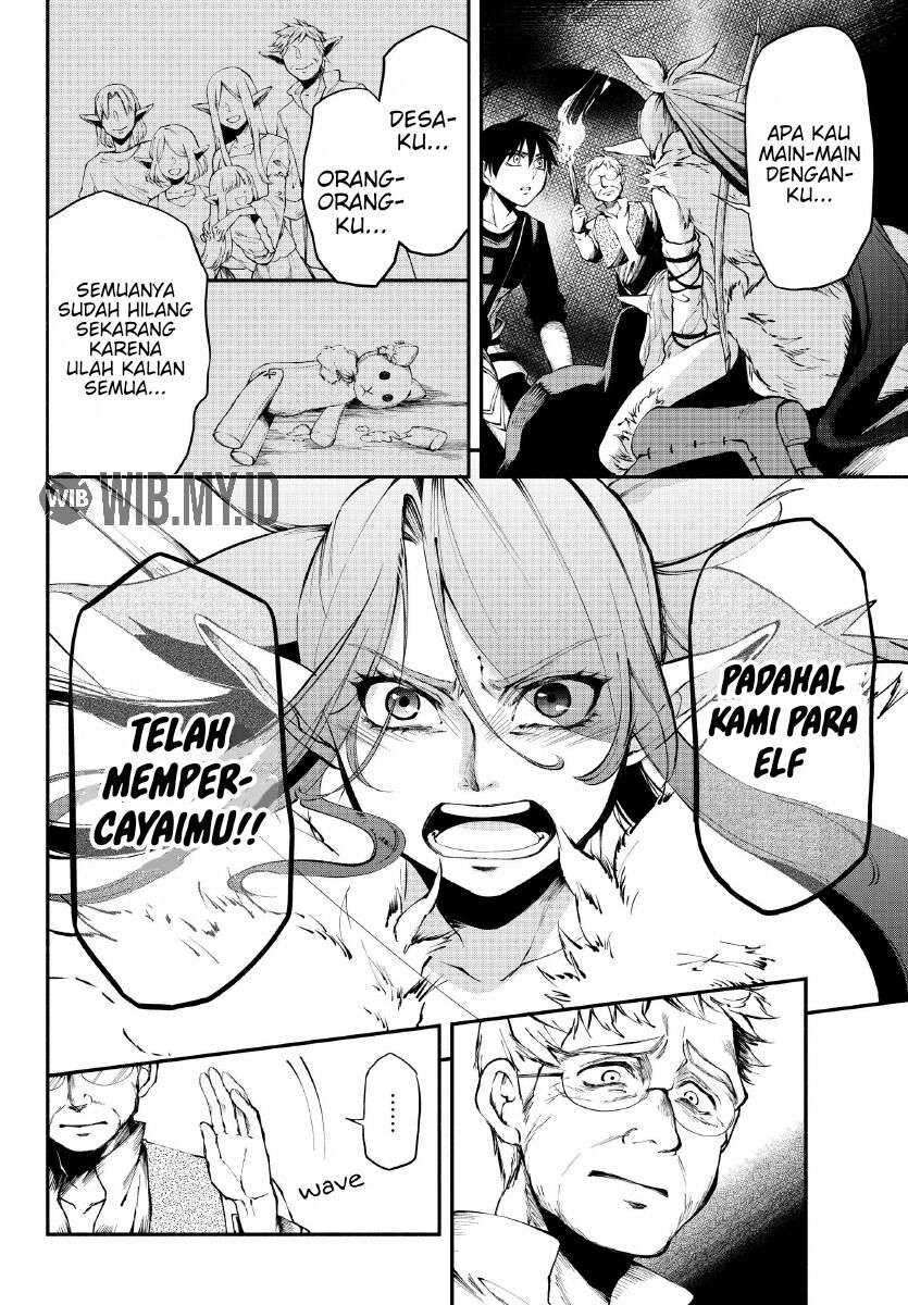Isekai Man Chikin – HP 1 no Mama de Saikyou Saisoku Danjon Kouryaku Chapter 13 - halaman 5