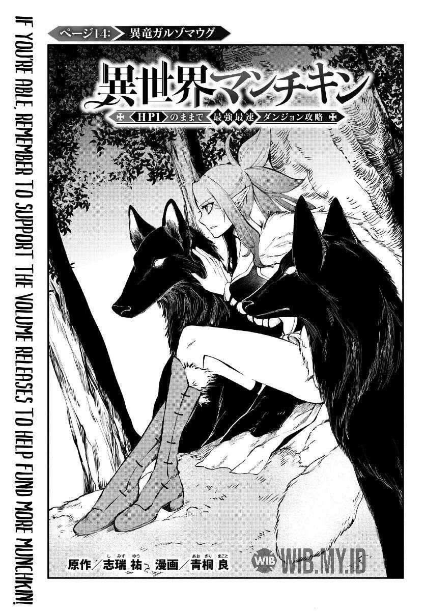 Isekai Man Chikin – HP 1 no Mama de Saikyou Saisoku Danjon Kouryaku Chapter 14 - halaman 2
