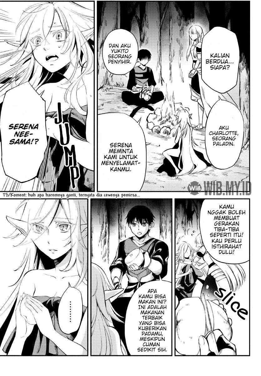 Isekai Man Chikin – HP 1 no Mama de Saikyou Saisoku Danjon Kouryaku Chapter 16 - halaman 4