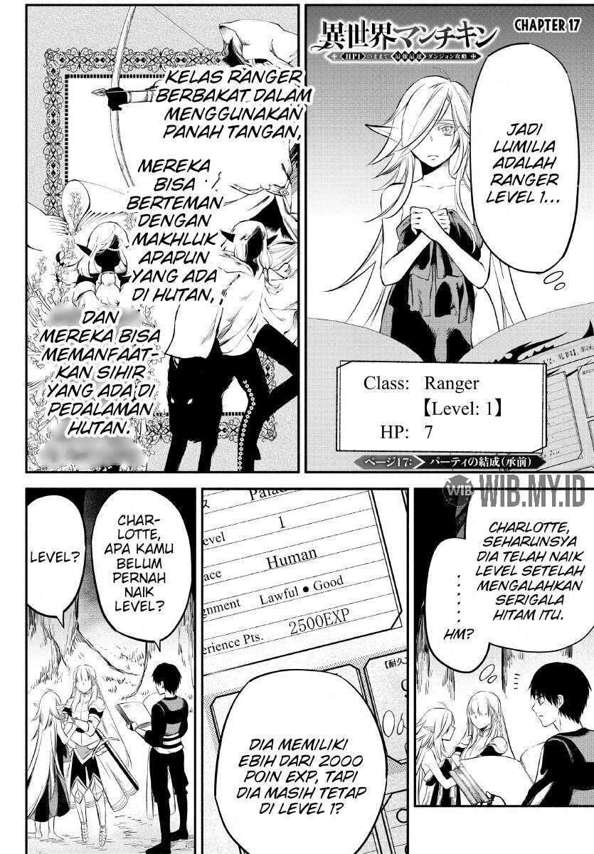 Isekai Man Chikin – HP 1 no Mama de Saikyou Saisoku Danjon Kouryaku Chapter 17 - halaman 2