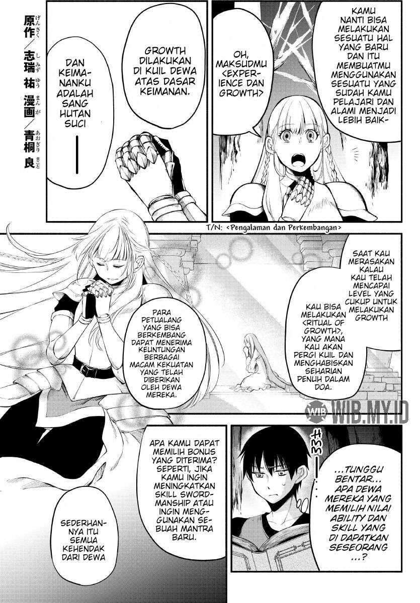 Isekai Man Chikin – HP 1 no Mama de Saikyou Saisoku Danjon Kouryaku Chapter 17 - halaman 3