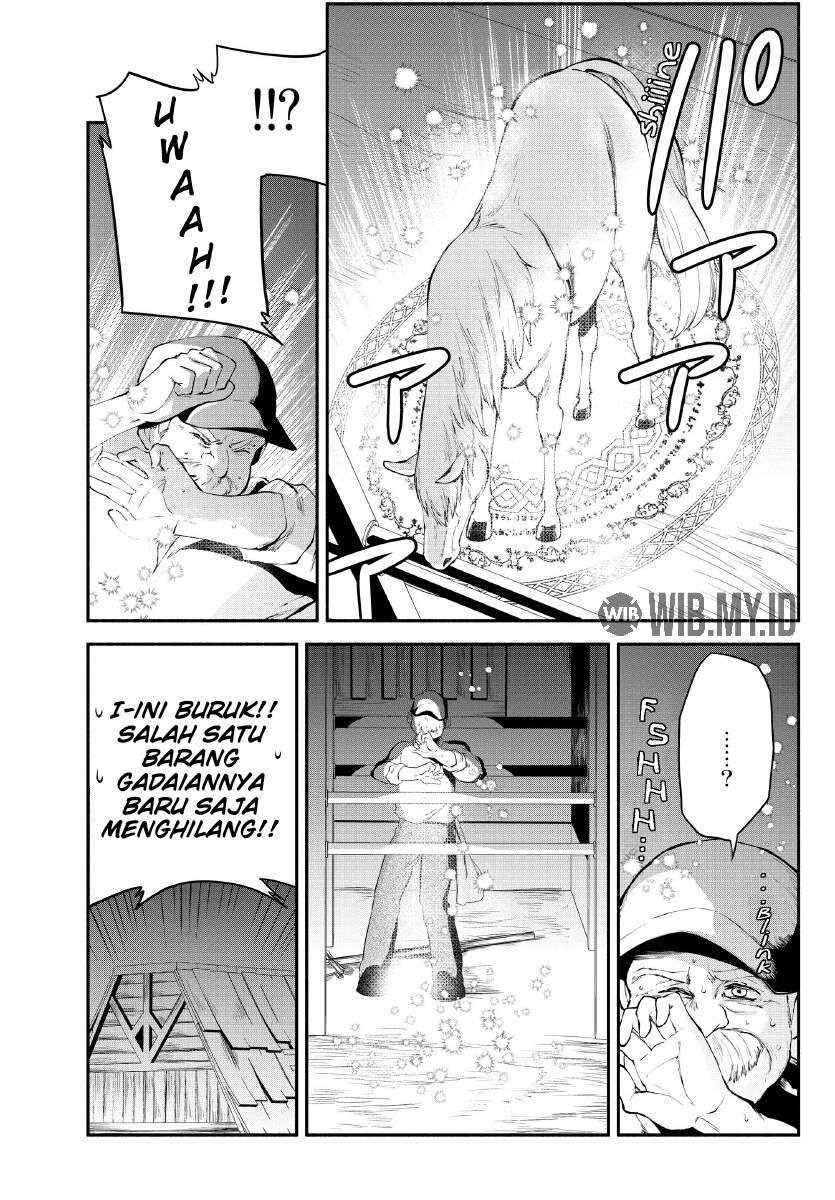 Isekai Man Chikin – HP 1 no Mama de Saikyou Saisoku Danjon Kouryaku Chapter 17 - halaman 9