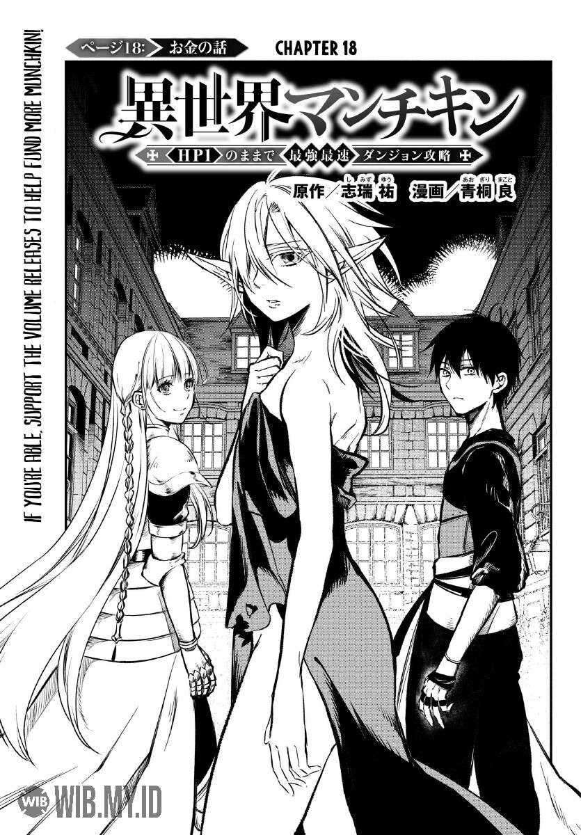 Isekai Man Chikin – HP 1 no Mama de Saikyou Saisoku Danjon Kouryaku Chapter 18 - halaman 2