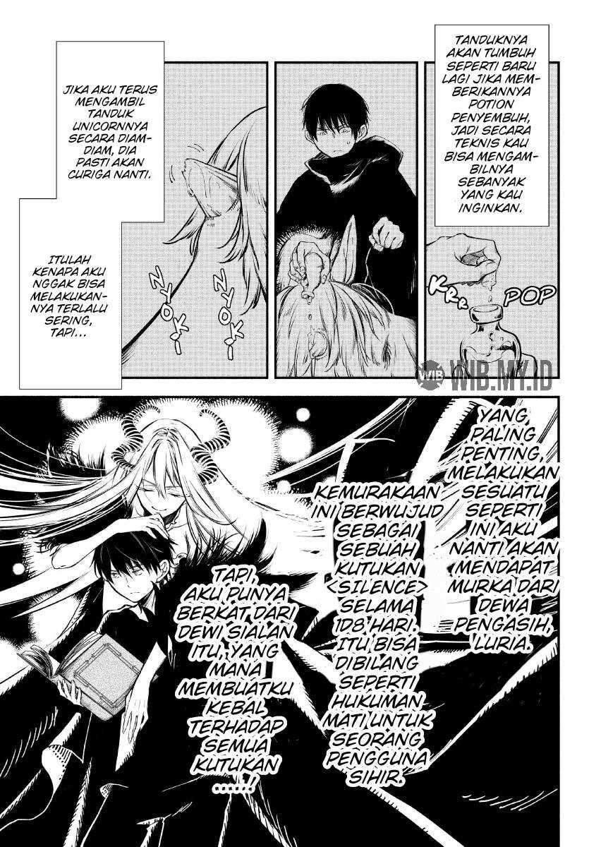 Isekai Man Chikin – HP 1 no Mama de Saikyou Saisoku Danjon Kouryaku Chapter 19 - halaman 11