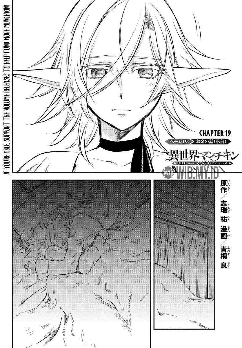 Isekai Man Chikin – HP 1 no Mama de Saikyou Saisoku Danjon Kouryaku Chapter 19 - halaman 2
