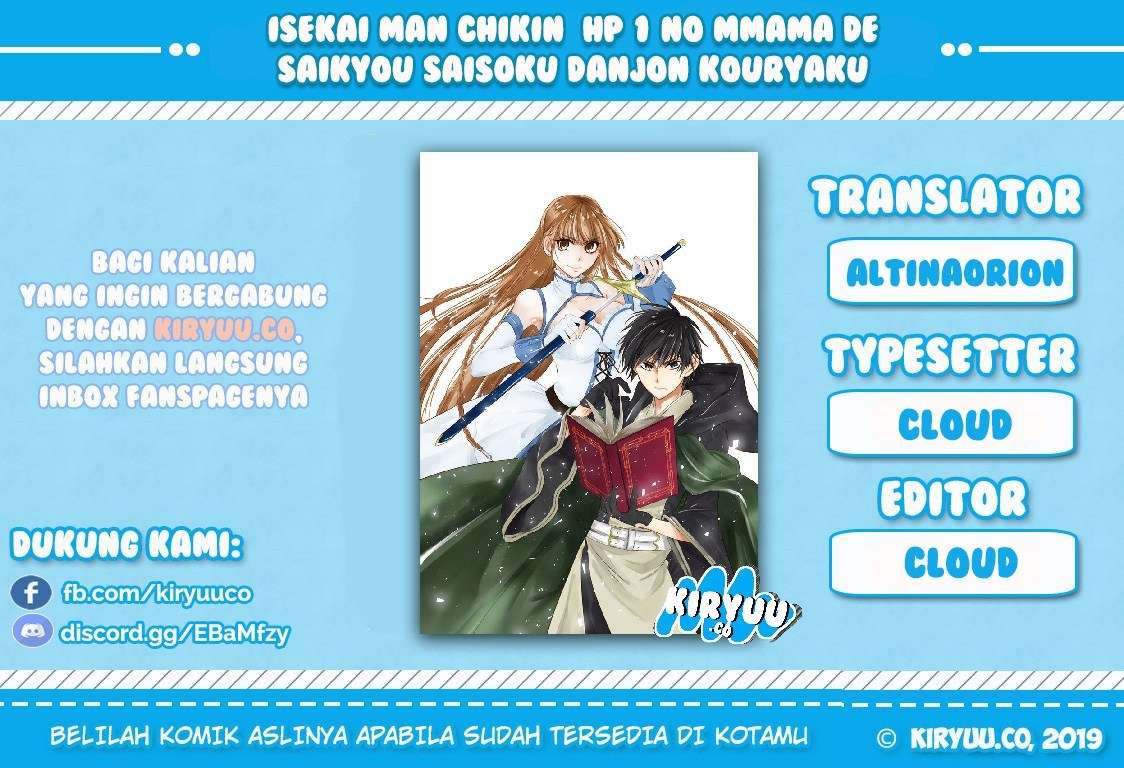 Isekai Man Chikin – HP 1 no Mama de Saikyou Saisoku Danjon Kouryaku Chapter 2 - halaman 1
