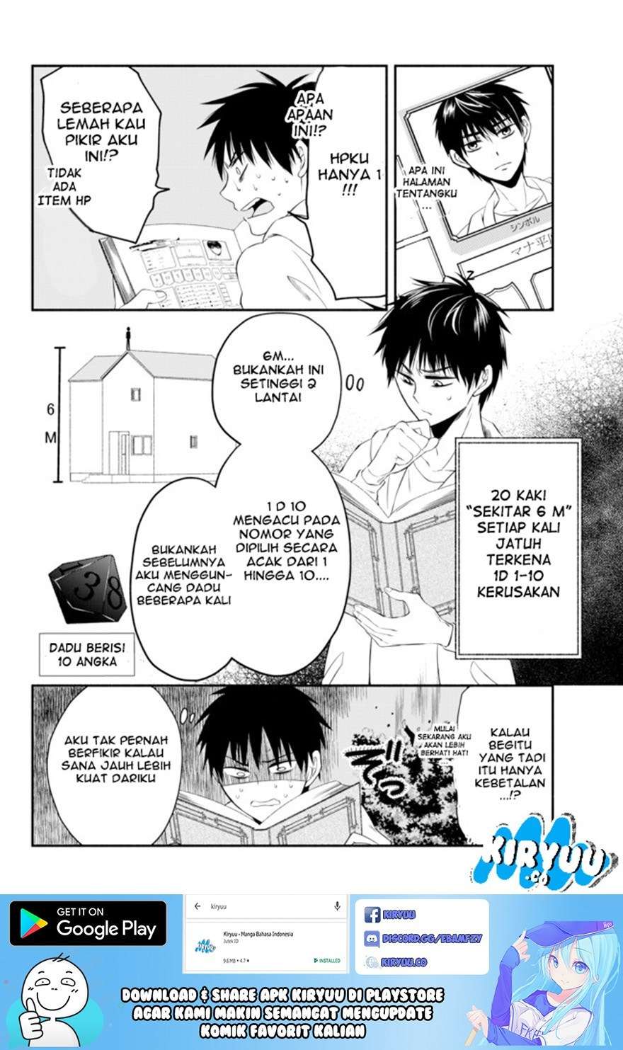 Isekai Man Chikin – HP 1 no Mama de Saikyou Saisoku Danjon Kouryaku Chapter 2 - halaman 12
