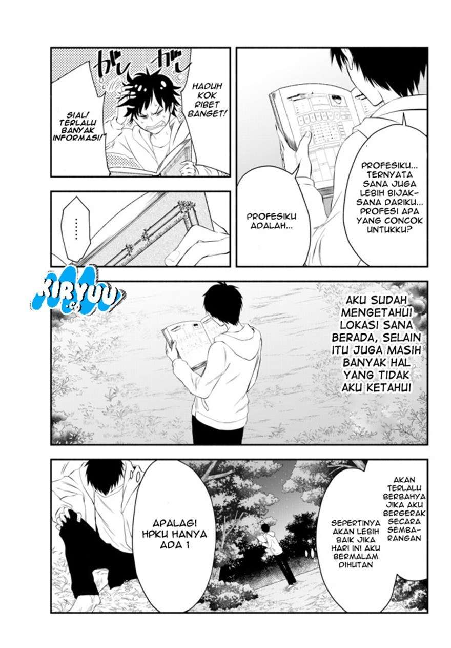 Isekai Man Chikin – HP 1 no Mama de Saikyou Saisoku Danjon Kouryaku Chapter 2 - halaman 13