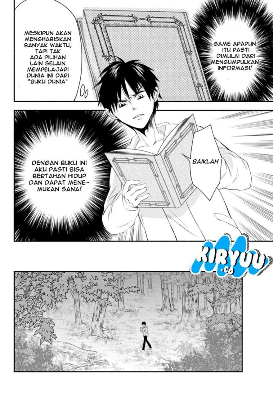 Isekai Man Chikin – HP 1 no Mama de Saikyou Saisoku Danjon Kouryaku Chapter 2 - halaman 14