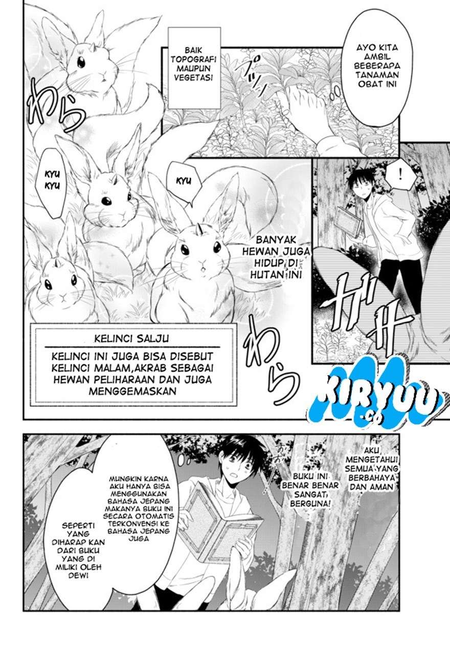 Isekai Man Chikin – HP 1 no Mama de Saikyou Saisoku Danjon Kouryaku Chapter 2 - halaman 16