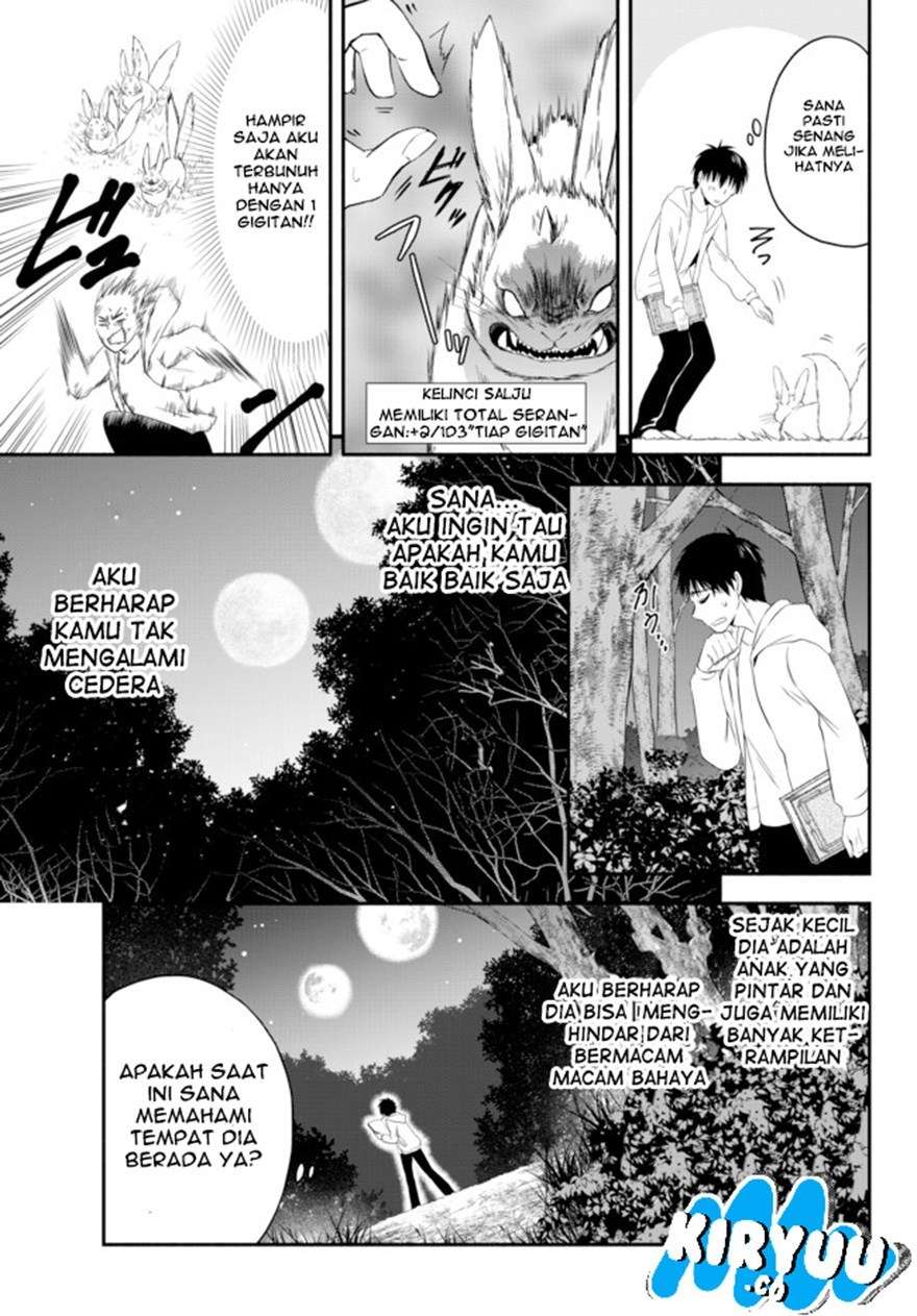 Isekai Man Chikin – HP 1 no Mama de Saikyou Saisoku Danjon Kouryaku Chapter 2 - halaman 17