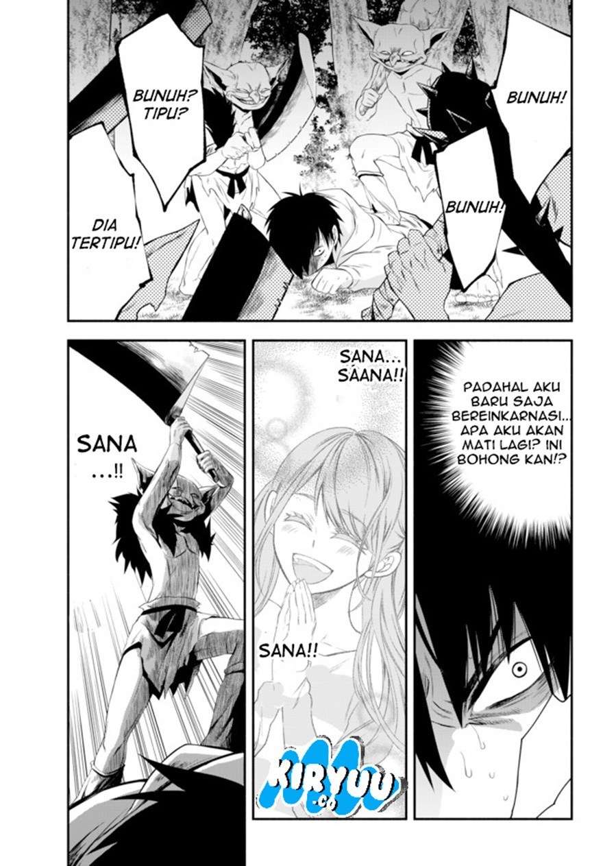 Isekai Man Chikin – HP 1 no Mama de Saikyou Saisoku Danjon Kouryaku Chapter 2 - halaman 23