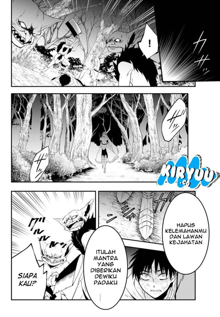 Isekai Man Chikin – HP 1 no Mama de Saikyou Saisoku Danjon Kouryaku Chapter 2 - halaman 24