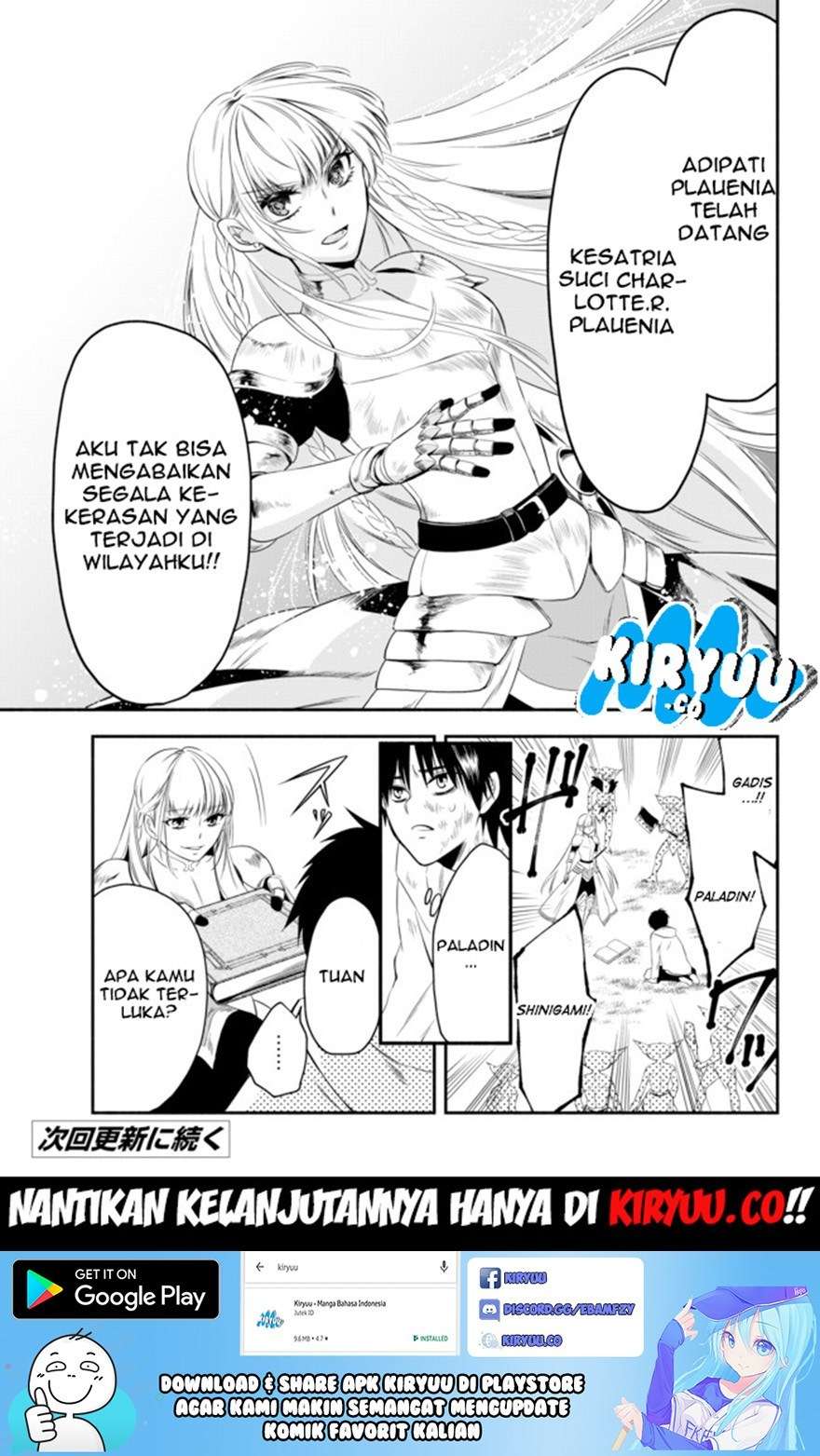 Isekai Man Chikin – HP 1 no Mama de Saikyou Saisoku Danjon Kouryaku Chapter 2 - halaman 25