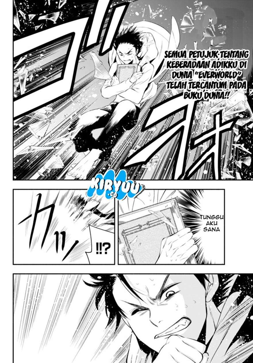 Isekai Man Chikin – HP 1 no Mama de Saikyou Saisoku Danjon Kouryaku Chapter 2 - halaman 4
