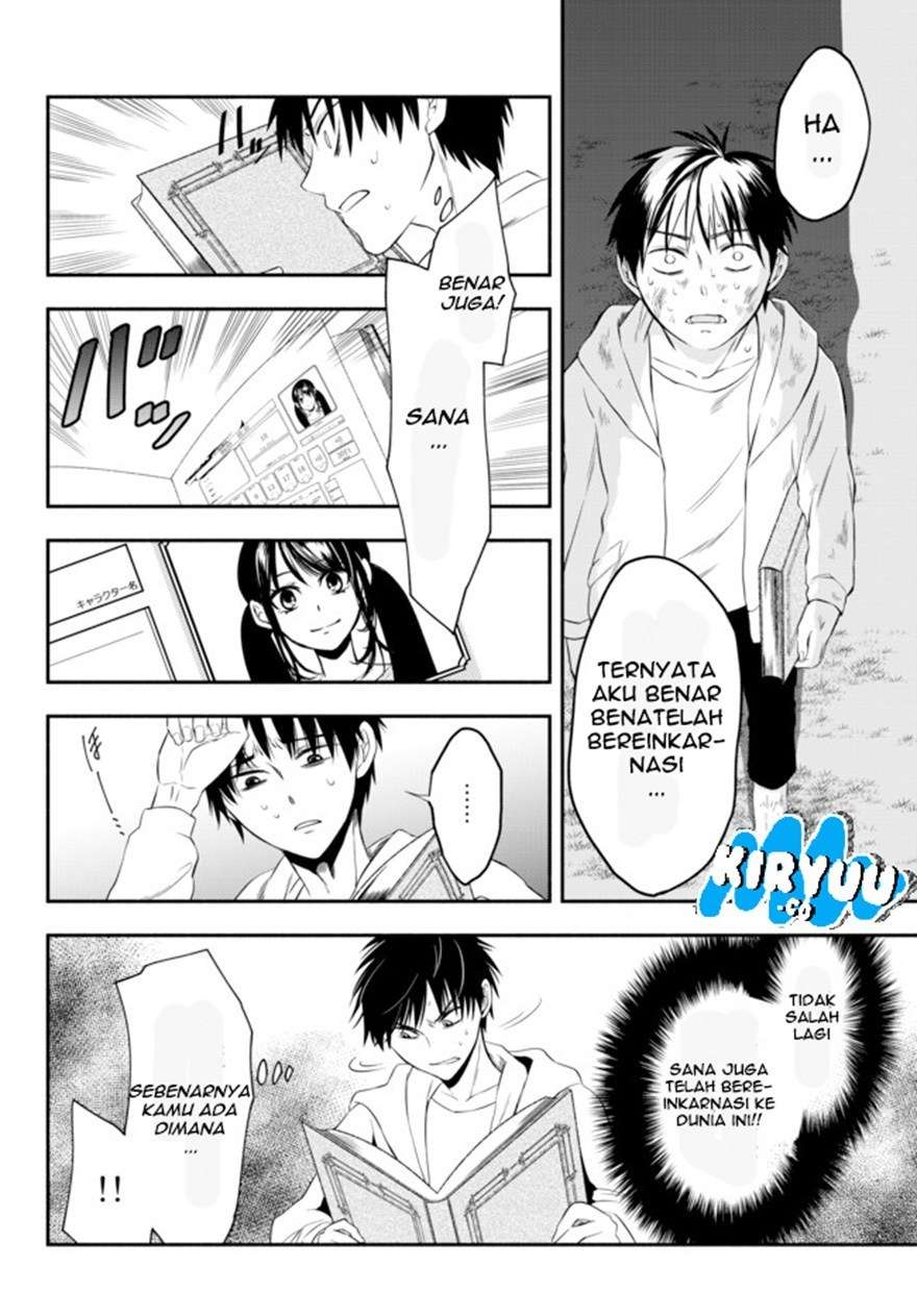 Isekai Man Chikin – HP 1 no Mama de Saikyou Saisoku Danjon Kouryaku Chapter 2 - halaman 8