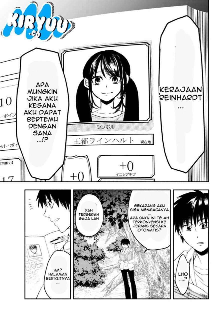 Isekai Man Chikin – HP 1 no Mama de Saikyou Saisoku Danjon Kouryaku Chapter 2 - halaman 9