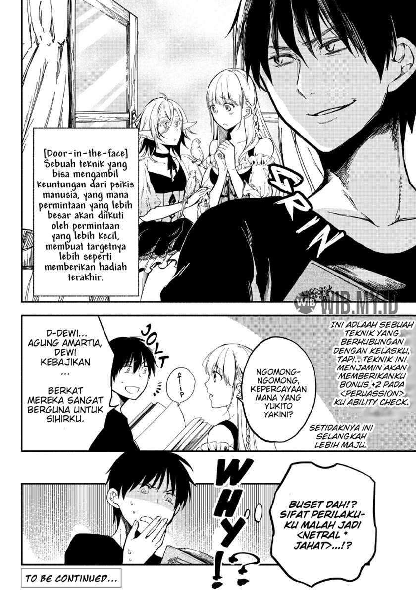 Isekai Man Chikin – HP 1 no Mama de Saikyou Saisoku Danjon Kouryaku Chapter 21 - halaman 14