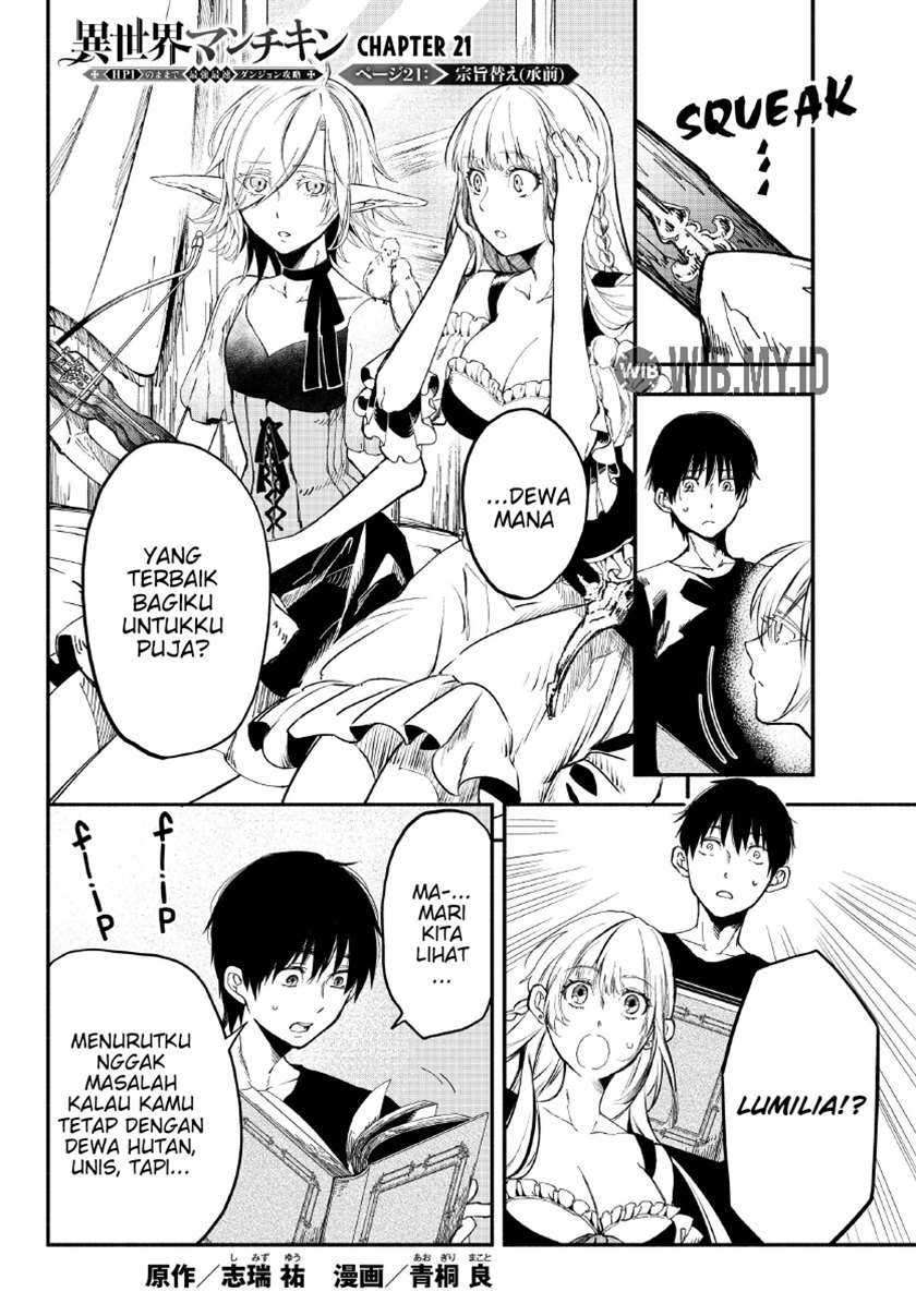 Isekai Man Chikin – HP 1 no Mama de Saikyou Saisoku Danjon Kouryaku Chapter 21 - halaman 2