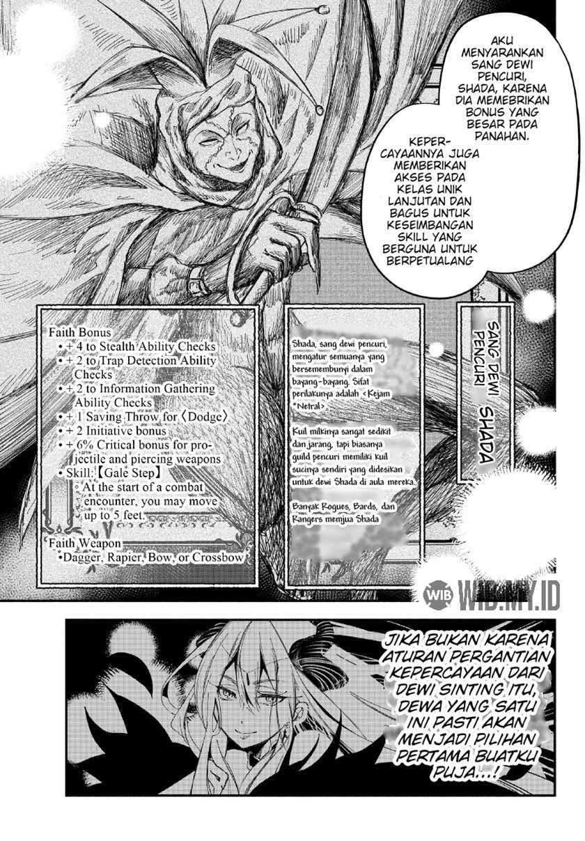 Isekai Man Chikin – HP 1 no Mama de Saikyou Saisoku Danjon Kouryaku Chapter 21 - halaman 3