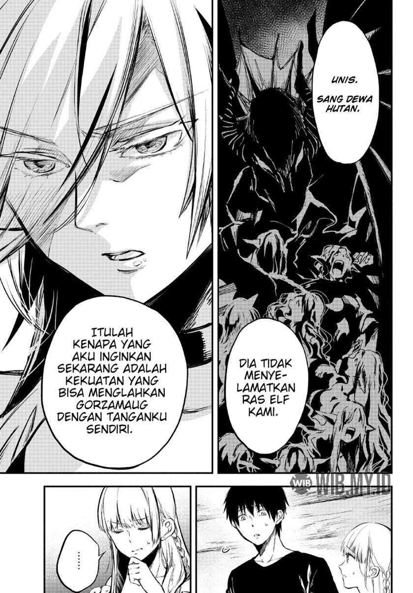 Isekai Man Chikin – HP 1 no Mama de Saikyou Saisoku Danjon Kouryaku Chapter 21 - halaman 5