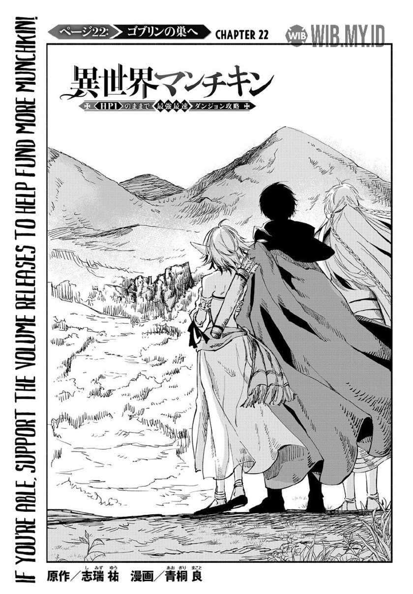 Isekai Man Chikin – HP 1 no Mama de Saikyou Saisoku Danjon Kouryaku Chapter 22 - halaman 4