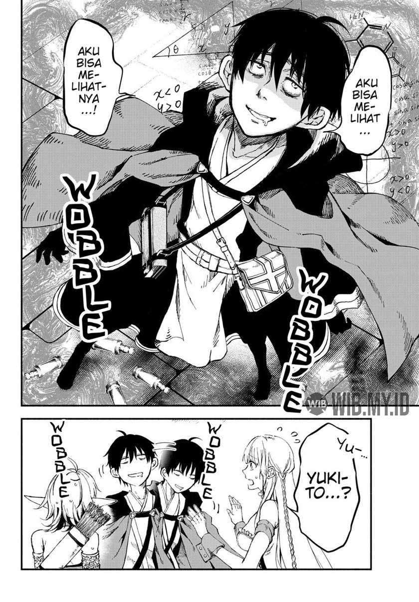 Isekai Man Chikin – HP 1 no Mama de Saikyou Saisoku Danjon Kouryaku Chapter 24 - halaman 13