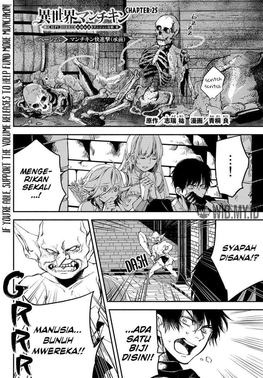 Isekai Man Chikin – HP 1 no Mama de Saikyou Saisoku Danjon Kouryaku Chapter 25 - halaman 2