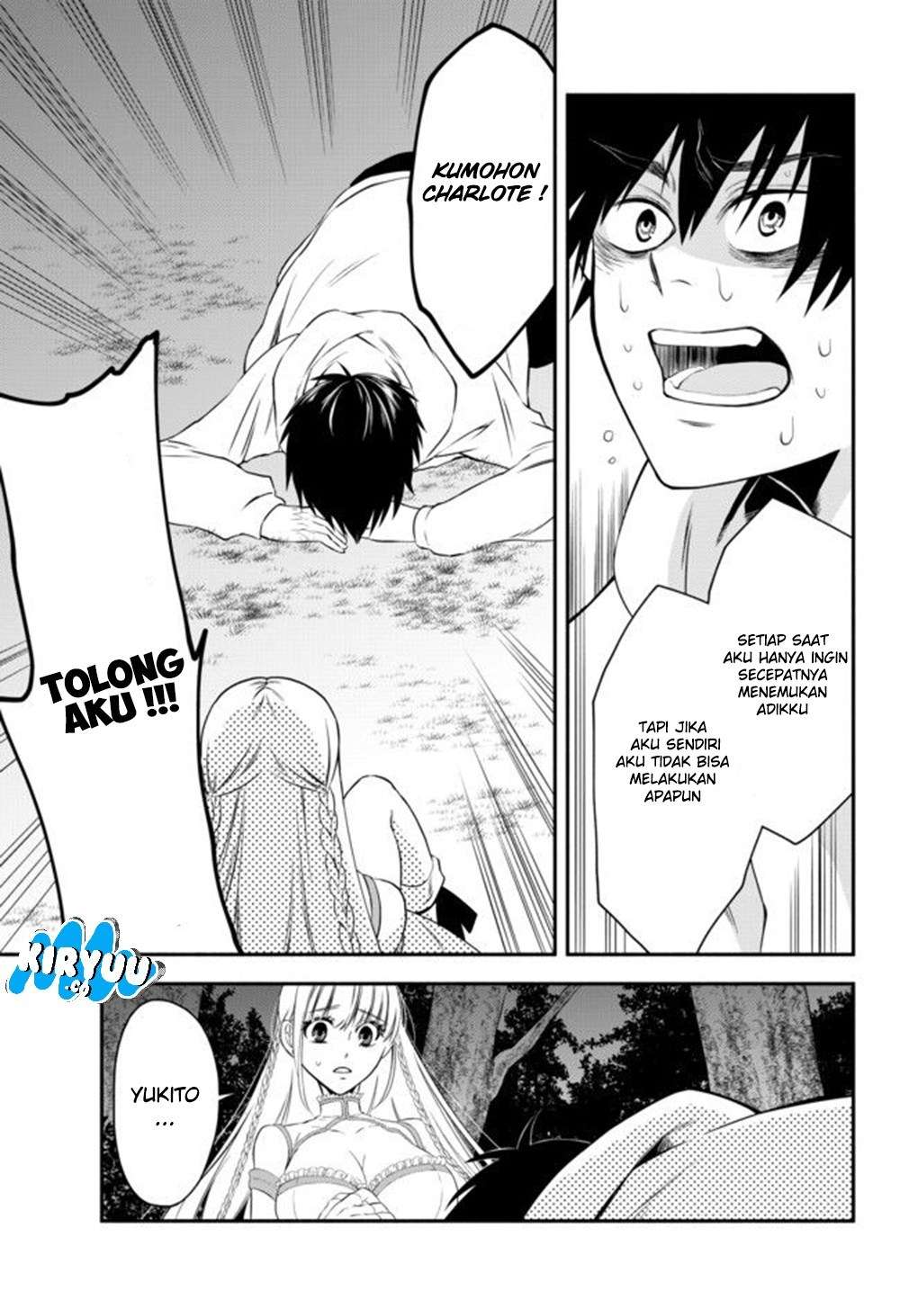 Isekai Man Chikin – HP 1 no Mama de Saikyou Saisoku Danjon Kouryaku Chapter 3 - halaman 10