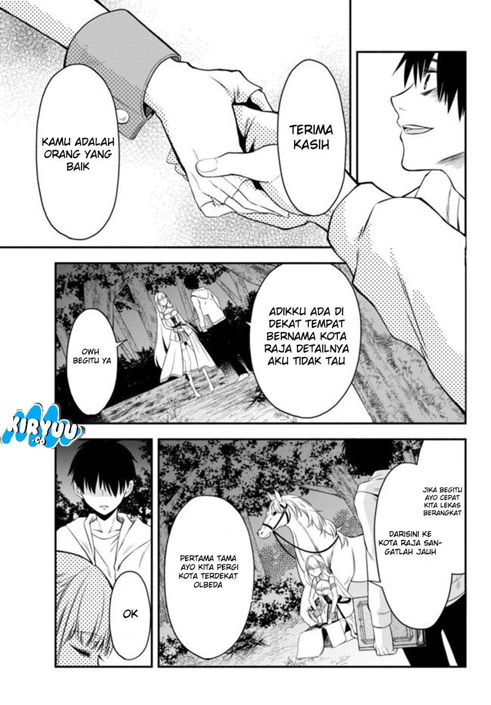 Isekai Man Chikin – HP 1 no Mama de Saikyou Saisoku Danjon Kouryaku Chapter 3 - halaman 12
