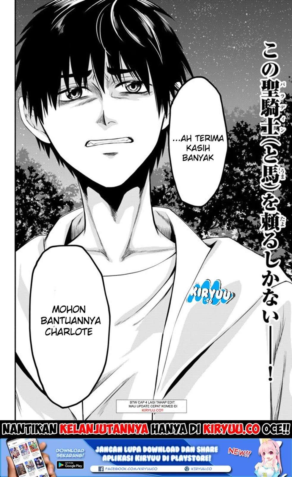 Isekai Man Chikin – HP 1 no Mama de Saikyou Saisoku Danjon Kouryaku Chapter 3 - halaman 15