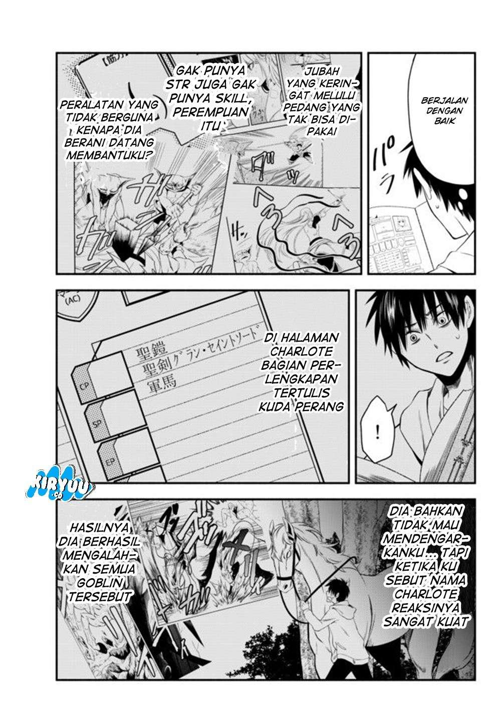 Isekai Man Chikin – HP 1 no Mama de Saikyou Saisoku Danjon Kouryaku Chapter 3 - halaman 2