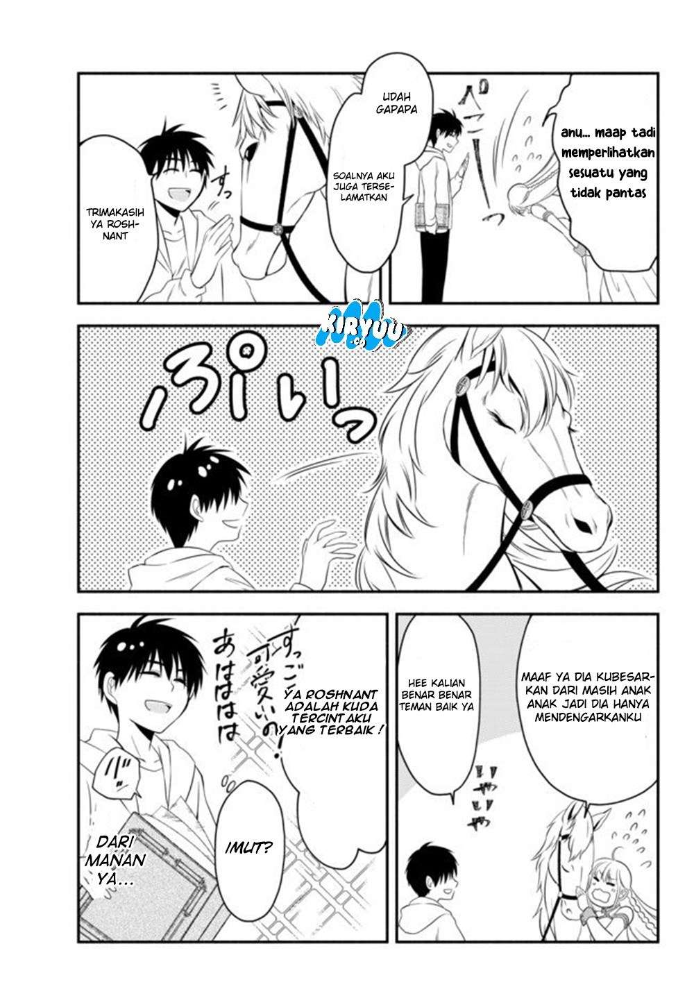 Isekai Man Chikin – HP 1 no Mama de Saikyou Saisoku Danjon Kouryaku Chapter 3 - halaman 4