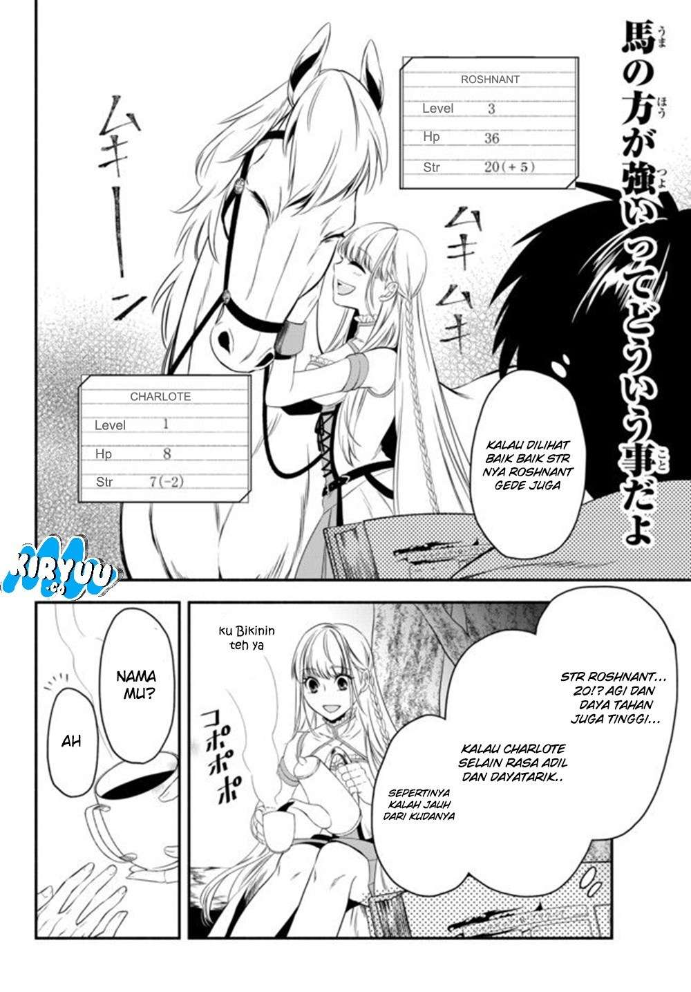 Isekai Man Chikin – HP 1 no Mama de Saikyou Saisoku Danjon Kouryaku Chapter 3 - halaman 5