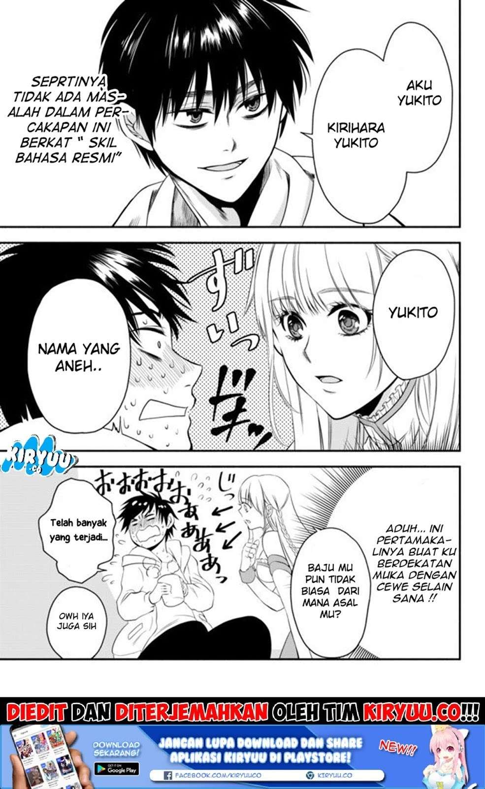 Isekai Man Chikin – HP 1 no Mama de Saikyou Saisoku Danjon Kouryaku Chapter 3 - halaman 6