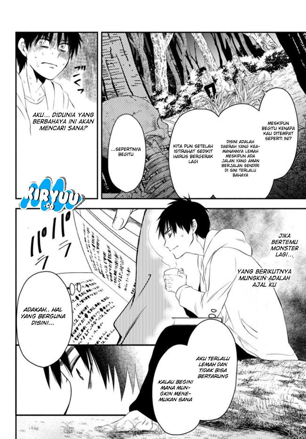 Isekai Man Chikin – HP 1 no Mama de Saikyou Saisoku Danjon Kouryaku Chapter 3 - halaman 7