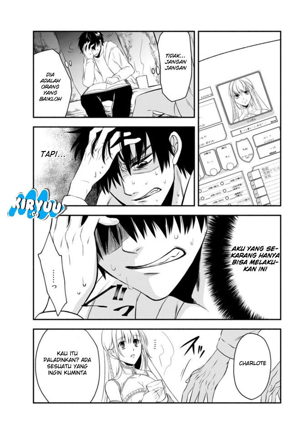 Isekai Man Chikin – HP 1 no Mama de Saikyou Saisoku Danjon Kouryaku Chapter 3 - halaman 8