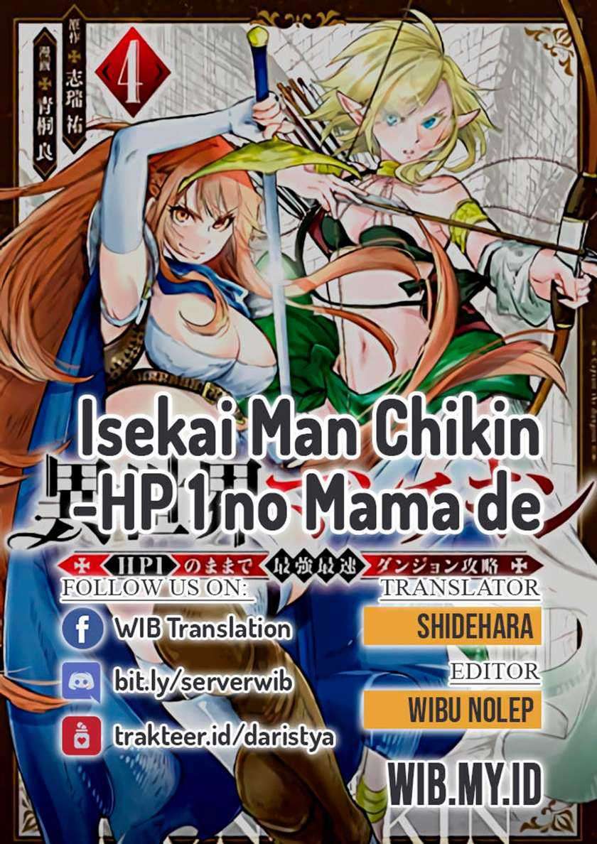 Isekai Man Chikin – HP 1 no Mama de Saikyou Saisoku Danjon Kouryaku Chapter 35 - halaman 1