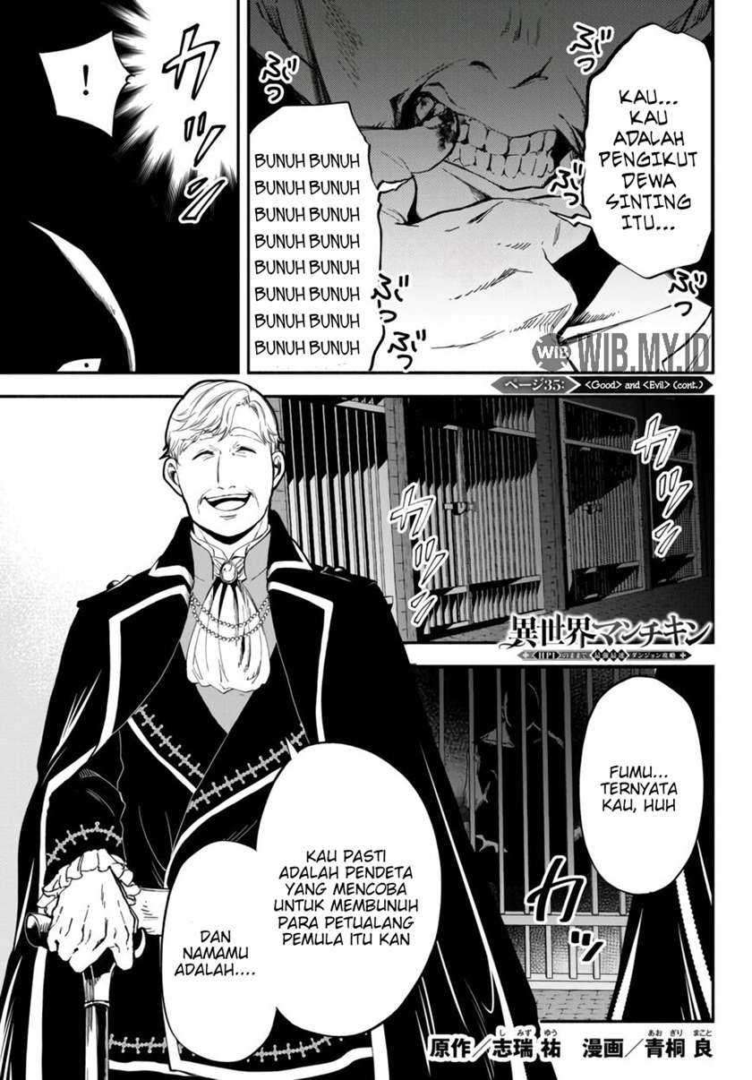 Isekai Man Chikin – HP 1 no Mama de Saikyou Saisoku Danjon Kouryaku Chapter 35 - halaman 2